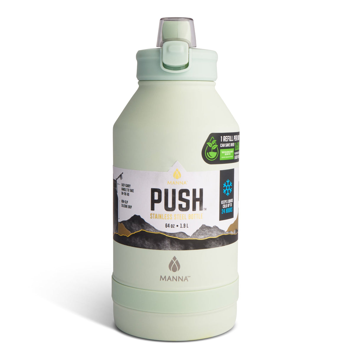 64-oz-push-bottle-e2 01.17.2410457.jpg